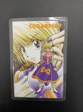 レアカード|MOVIC