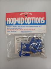 パーツ・アクセサリー|TAMIYA