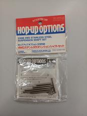 機器・用品|TAMIYA