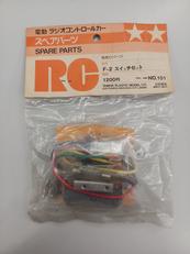 パーツ・アクセサリー|TAMIYA