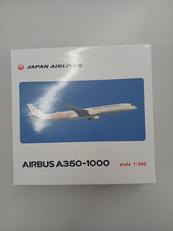 ミリタリー・飛行機|エバーライズ