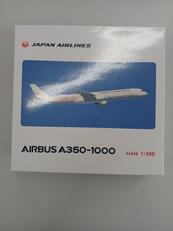 ミリタリー・飛行機|エバーライズ