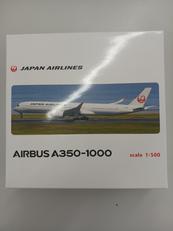 ミリタリー・飛行機|エバーライズ