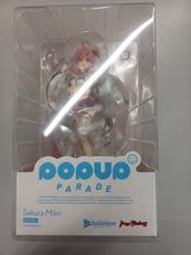 美少女|マックスファクトリー