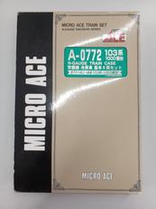 電車|MICRO ACE