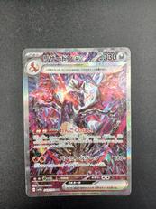 レアカード|ポケモン