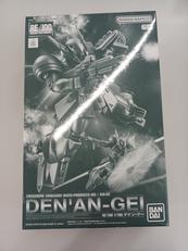 ガンダム|BANDAI