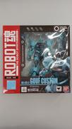 ガンダム|BANDAI