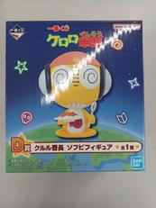 マンガ・アニメ|BANDAI
