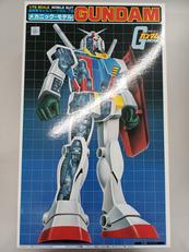 ガンダム|BANDAI