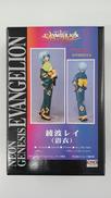 アニメ・キャラクター|GAINAX
