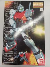 ガンダム|バンダイ