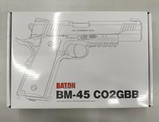 ハンドガン|BOTAN