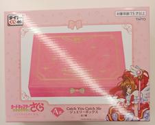 キャラクターグッズ|タイトー