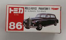 トミカ・ダイヤペット|トミー