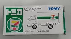 トミカ・ダイヤペット|トミー