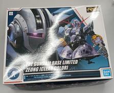 ガンダム|バンダイ