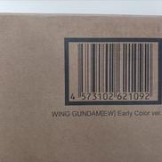 マンガ・アニメ|バンダイ