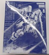 ガンダム|バンダイ