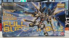 ガンダム|バンダイビジュアル