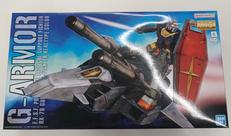 ガンダム|バンダイ