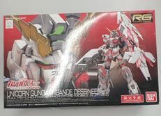 ガンダム|バンダイ