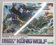 ロボット|コトブキヤ