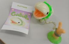 インテリアトイ|D-ATTACK