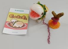 インテリアトイ|D-ATTACK