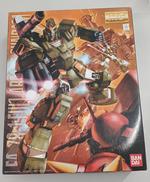 ガンダム|バンダイ