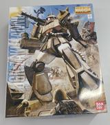 ガンダム|バンダイ