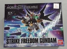 ガンダム|バンダイ