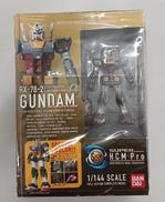 ガンダム|バンダイ