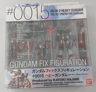 ガンダム|バンダイ