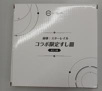 キャラクターグッズ|COGNOSPHERE