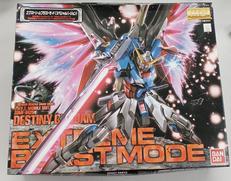 ガンダム|バンダイ