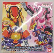 戦隊・ヒーロー