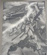 ガンダム|バンダイ