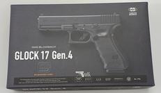 ハンドガン|東京マルイ