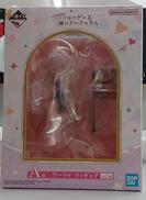 美少女|一番くじ