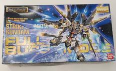 ガンダム