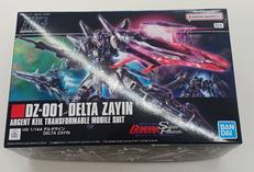 ガンダム