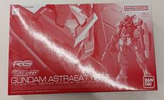 ガンダム|バンダイ