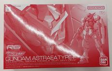 ガンダム
