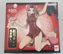 美少女|メガハウス