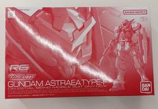 ガンダム