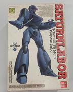 ロボット|バンダイ