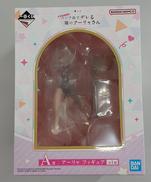 美少女|一番くじ