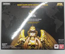 マンガ・アニメ|BANDAI