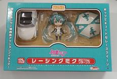 美少女|ねんどろいど